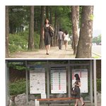 엄정화 이런 스탈 <b>원츄</b>