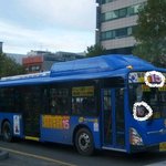 <b>유령</b>버스 탔어요ㅠㅠ