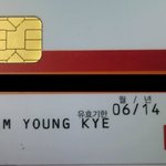 사진有)초<b>복날</b> 영계된 사연..