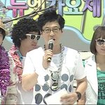 무한도전 윤미래 &amp; 타이거<b>jk</b> 부부!!!