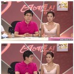김용만과 뭔가 통한 <b>현영</b>??