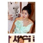 박한별 진짜 날아가려고??