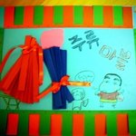 사진有) 먹구죽자...<b>주류</b>마블!!!!강추 강추