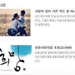 장마비때문에.. 너무 힘<b>이듭</b>니다.