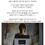 <<b>불신</b>지옥> 신들린 제작보고회 현장 직찍!!