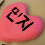 사진有 민지 <b>케익</b> ^_^