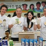 기부천사 장나라 최근, 얼굴이 어쩜 이래?!