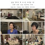 드라마속의 <b>부엌</b>의 크기는?