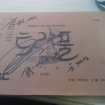 민효린, 윤계상, 이선균사인<b>대본</b> ㅋㅋㅋㅋㅋㅋ