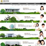나라가 무너지고 있습니다.