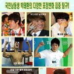 국민 남동생 박태환의 다양한 표정변화 집중<b>탐구</b>