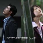 정우성과 영화 찍은 고원원은 누구???