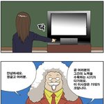 고3...제가 너무 극단적이고 위험한 생각을 하고있는 것인가요?
