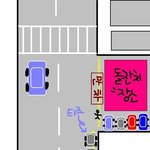 [그림有] '마티즈' 탄다고 무시하던 나쁜여자 ...