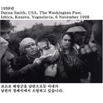 세계 <b>보도</b>사진 대상사진들입니다. 정말 뭉클하고 멋지네요