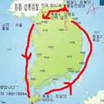 [동영상有]자전거전국<b>일주</b>성공했어요!(최남,극동,최북단!)