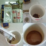 남은 <b>분유</b>로 카페라떼 만들어 먹었어요~