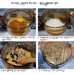 가끔 엄마한테 요리를 해줘서 기쁘게 해드립<b>시다</b>~ㅋ(남자들!)
