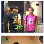 <b>허당</b> 재범이 표정 압권!!