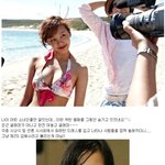 제2의 김혜수 '고은아', 빠른 <b>성장세</b>