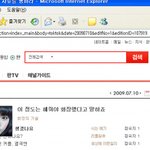 화장 하는 방법!!!!!!!!!!!!!!!!!!!!!!!!!!!...
