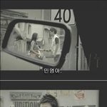 내 비비비비빅 먹은<b>색히</b> 너냐?