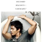 육감적인 몸매, <b>현빈</b> 새로운 화보촬영