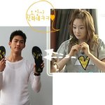 ★소녀시대 태연과 <b>2pm</b>택연★의 스캔들