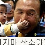 [<b>업적</b>有]이명막대통령께서 국정운영에서 잘하신일