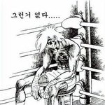 <b>임시</b>폴더에 저장한거 올림