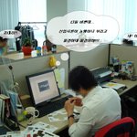 어느 무개념 신입<b>사원</b>의 무한도전????