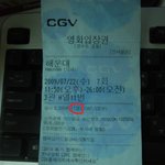시골사는 저..하루종일 낚였네요.. 광역시란 넓은 곳이였습니다.