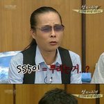 안티 100만 양성하는 '남자의 자격'ㅋㅋㅋㅋㅋ