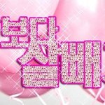 <b>사진</b>有))<b>저</b> 다시 운동하러 갑니다!!