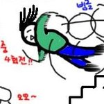 그림有] 술취한아저씨머리에쓰레기통꽂은나..