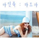 <b>올여름</b> 트렌드가 소녀시대?;;