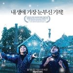자랑질] 타임지선정 top10 영화 보고왔습니다!