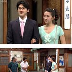 솔약국집 <b>유하나</b> 원피스 !!