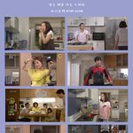 드라마에 나오는 <b>주방</b>엔?