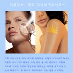 <b>여름철</b> 물로 피부미인 되자