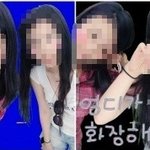 [사진有]괘씸한 알바생 아직도 심장이두근거려요(대박★)