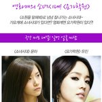 영화계의 소녀시대! <<b>요가</b>학원> 7색 미녀들~~