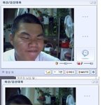 아는동생이 <b>화상</b>채팅을 걸었어요 ㅋㅋㅋ!!