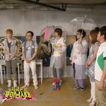 <b>mc</b>된 샤이니, 저 난해한 패션은 뭐지?ㅋㅋ