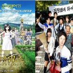 이연희와 유승호가 <썸머<b>워즈</b>> 주인공으로? 가상캐스팅!!