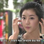 <b>새침</b>떼기 박한별~~!!