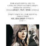 부모애 가득!  <b>픽션</b> 스릴러 영화 모음!