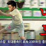 <b>2pm</b>아너무좋아.....종합선물세트.......들어와줄거지......