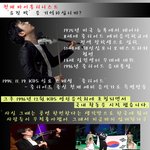 천재 바이올리니스트 <b>유진</b>박 을 기억하십니까?