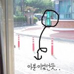 (사진有) 현대판 <b>러브</b>액츄얼리